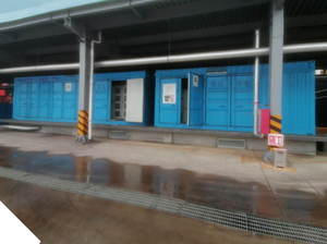 shore power-jurong418312.png